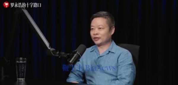 富盈策略 何小鹏称有人说小鹏改名销量翻倍 品牌认同与责任