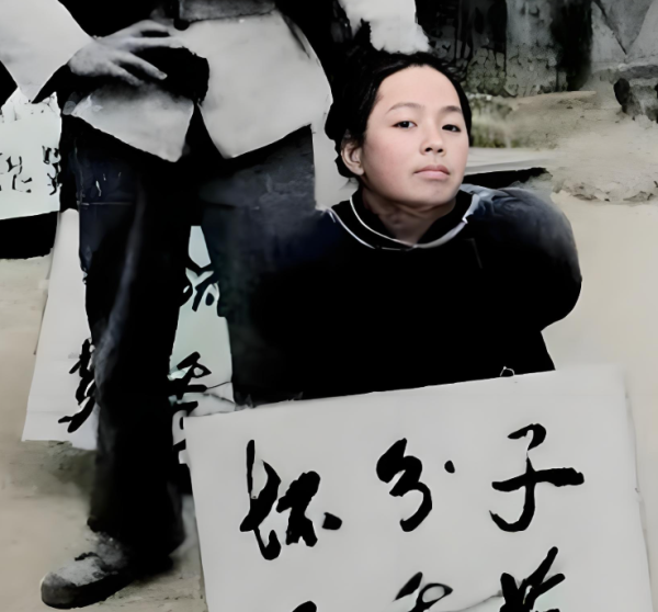 人人生 1962年，年轻漂亮的地主婆吕秀英被处决